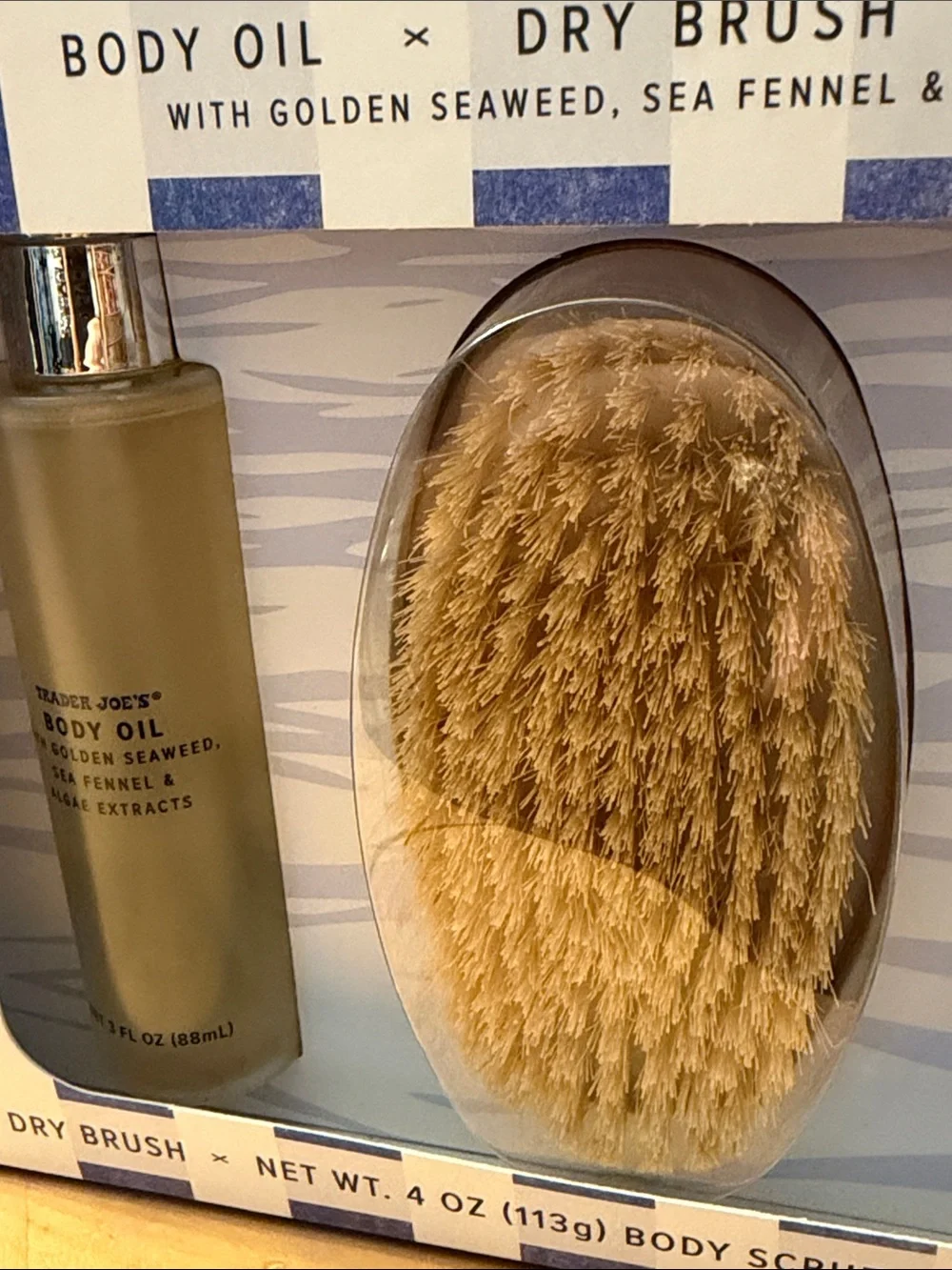 New Trader Joe's Marine Radiance Set Lot Body Oil & Body Scrub Dry Brush Seaweed